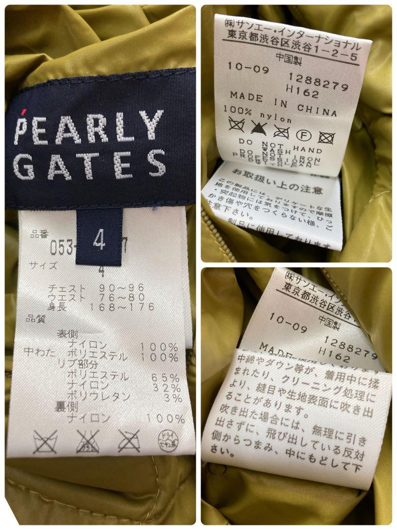 美品パーリーゲイツ PEARLYGATES リバーシブル 半袖 size4 スニードジャック スニード