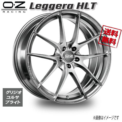 OZレーシング OZ Leggera HLT レッジェーラ グリジオコルサブライト 17インチ 5H100 7.5J+48 1本 68 業販4本購入で送料無料_画像1