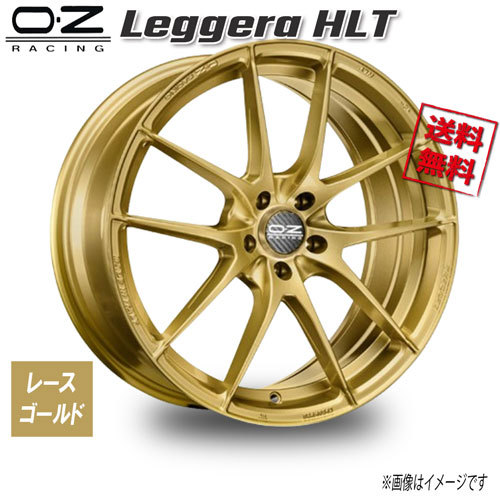 OZレーシング OZ Leggera HLT レッジェーラ レースゴールド 17インチ 5H100 7.5J+35 1本 68 業販4本購入で送料無料_画像1