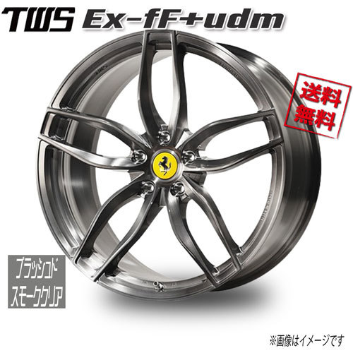 TWS TWS Ex-fF+udm ブラッシュドスモーククリア 20インチ 5H114.3 10J+52.5 1本 業販4本購入で送料無料_画像1