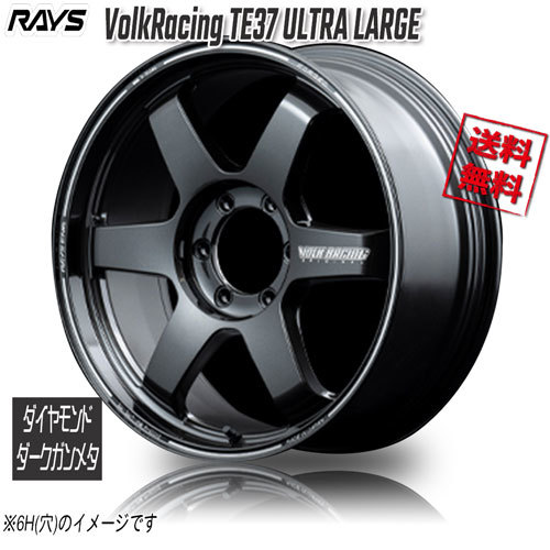 RAYS VolkRacing TE37 ULTRA LARGE F1 MM DiamondDarkGunmetal 20インチ 5H150 9.5J+55 1本 4本購入で送料無料_画像1