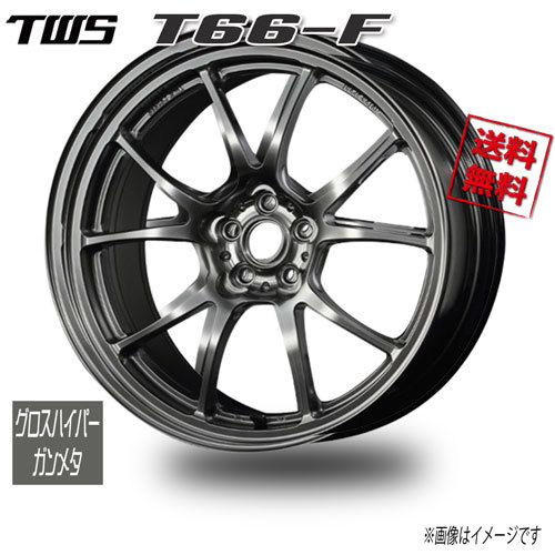 TWS TWS T66-F グロスハイパーガンメタ 18インチ 5H112 8.5J+45 1本 66.5 業販4本購入で送料無料_画像1