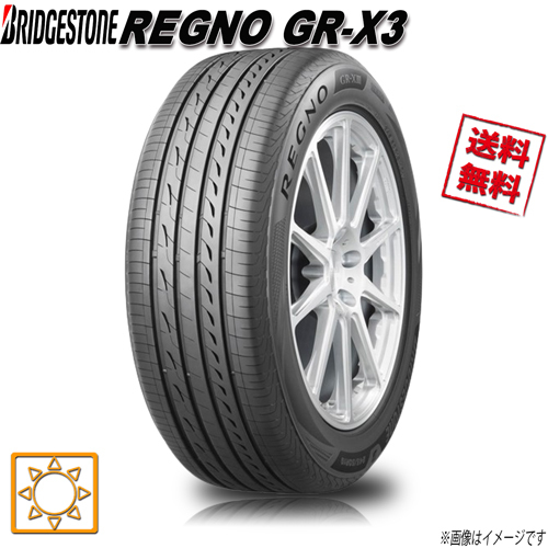 235/40R19 92W 4本セット ブリヂストン レグノ GR-X3_画像1