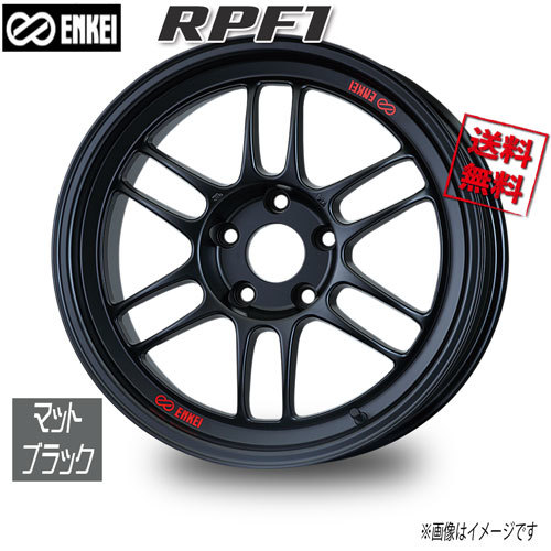 ENKEI エンケイ RPF1 マットブラック 17インチ 5H114.3 9J+22 4本 73 業販4本購入で送料無料_画像1