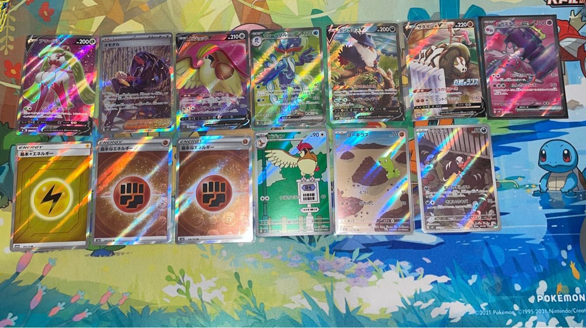 ポケモンカード 13枚まとめ売り SR SA SAR AR プロモ|Yahoo ポケモンカード 13枚まとめ売り SR SA SAR AR プロモ|Yahoo