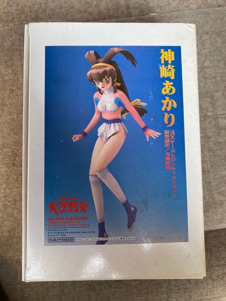 超爆安 海洋堂 原型制作 神崎あかり 1/6 バトルアスリーテス大運動会 その他