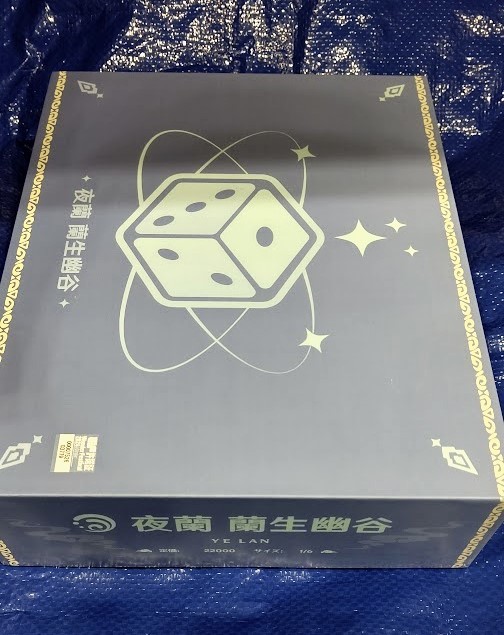 Yahoo!オークション - ワンフェス2024冬 WF2024w 標家模型坊 原 Yahoo!オークション - ワンフェス2024冬 WF2024w 標家模型坊 原