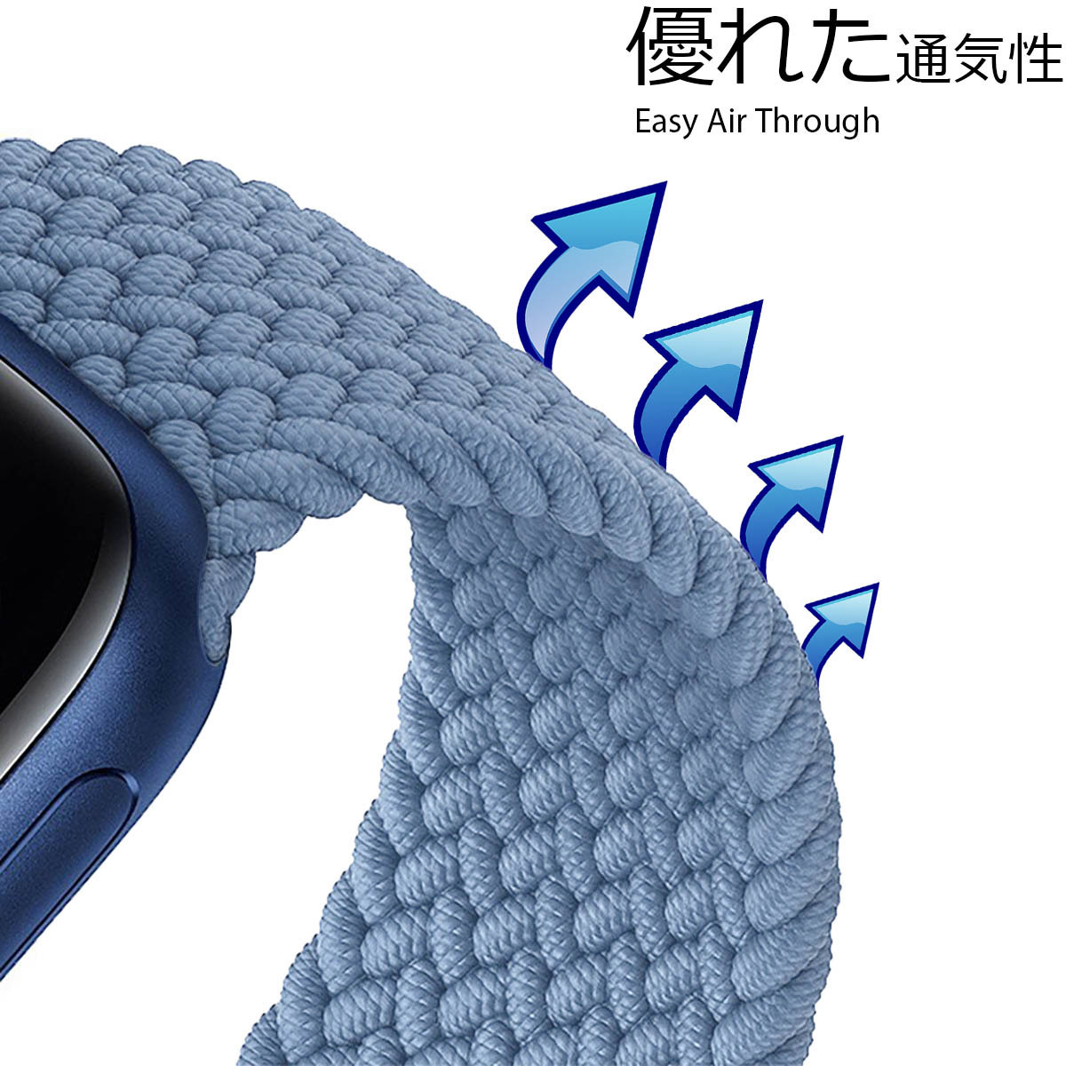 アップルウォッチ バンド 3本セット Watchband ソロループ XS 可愛い SE 9 8 49mm 45mm 44mm 42mm ベージュ 黒 青 送料無料 安い 人気 band_画像8