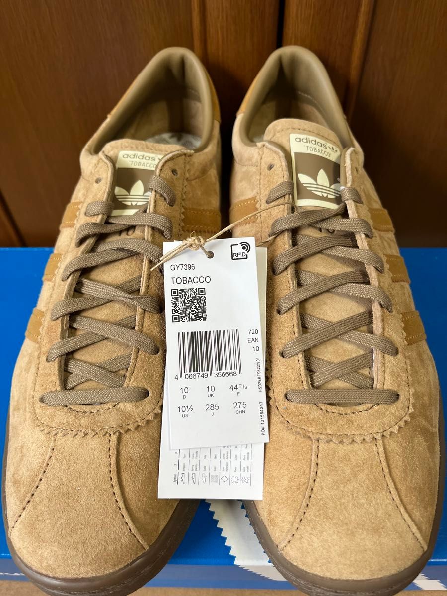 adidas Tobacco アディダス タバコ パントーン|Yahoo!フリマ adidas Tobacco アディダス タバコ パントーン|Yahoo!フリマ