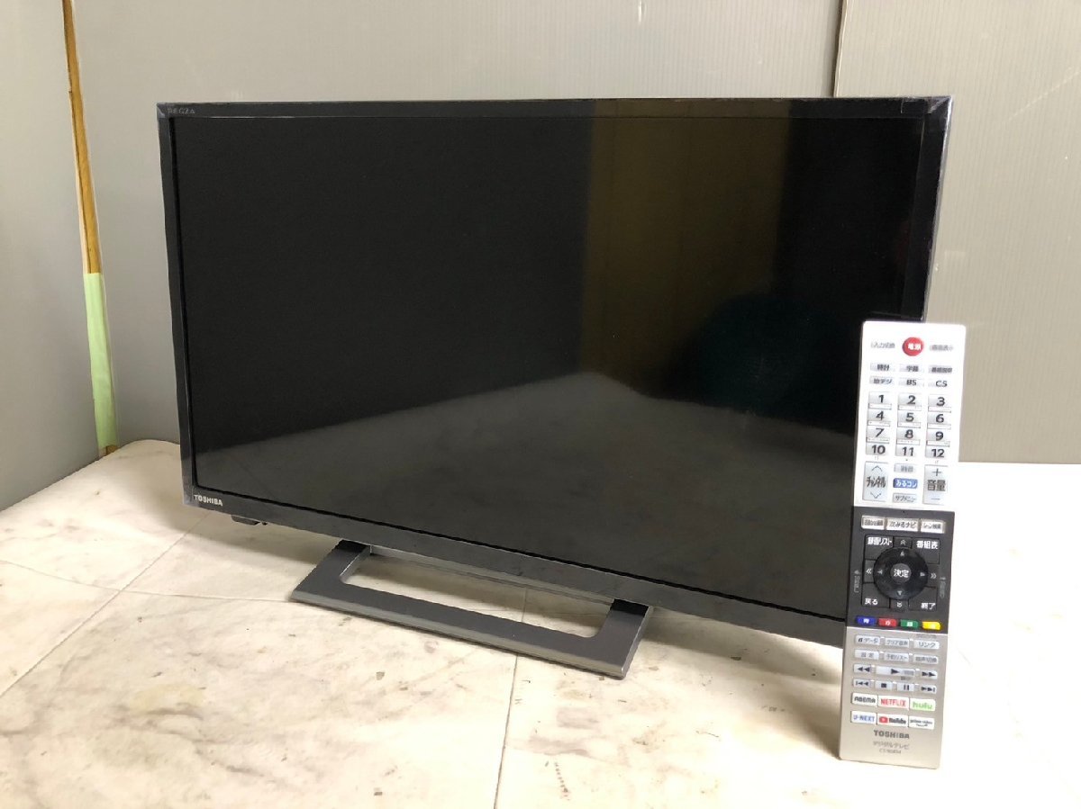 Yahoo!オークション - NI020034 TOSHIBA 東芝 REGZA レグザ 2021 Yahoo!オークション - NI020034 TOSHIBA 東芝 REGZA レグザ 2021
