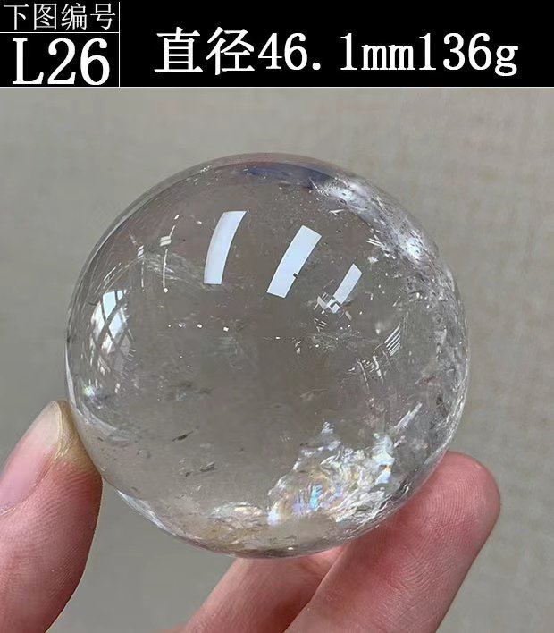 【限定品】AAAAAAA級☆高透明度天然水晶丸玉0220-YS-L26-88D_画像2