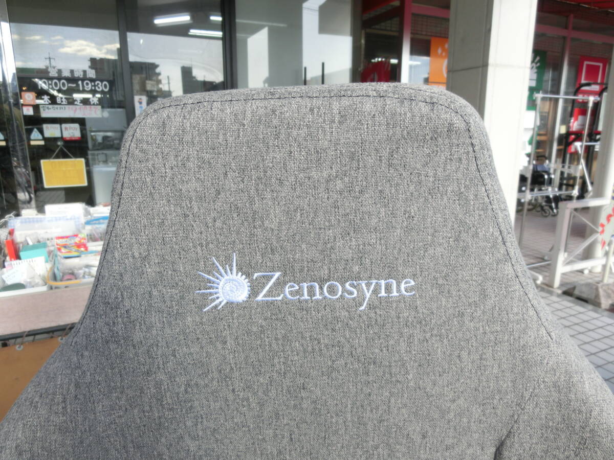 Yahoo!オークション - 中古・極美品 Zenosyne Premium Yahoo!オークション - 中古・極美品 Zenosyne Premium