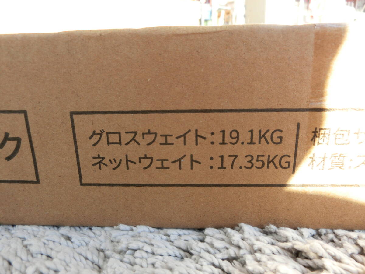 ★未開封・未組立★ODK 左棚ラック付きデスク パソコンデスク L字 ラック付の画像8