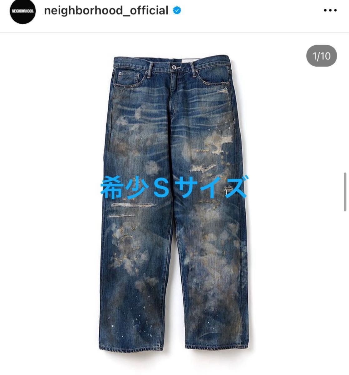 neighborhood 24ss savage denim dp wide|Yahoo!フリマ(旧 neighborhood 24ss savage denim dp wide|Yahoo!フリマ(旧