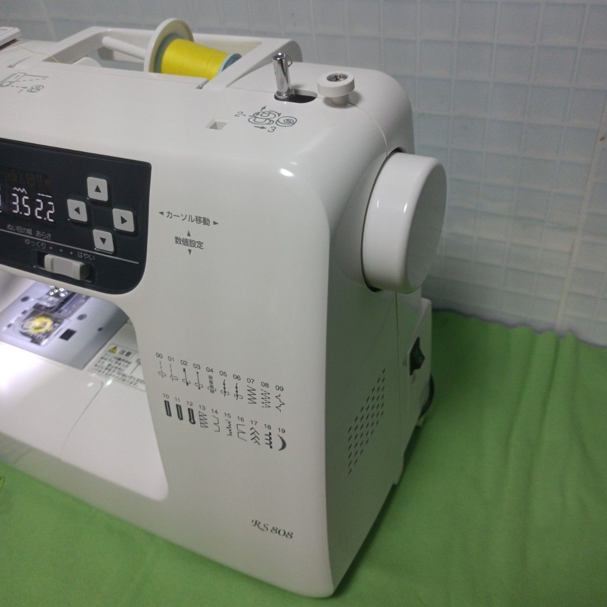 JANOME RS808型コンピューターミシン