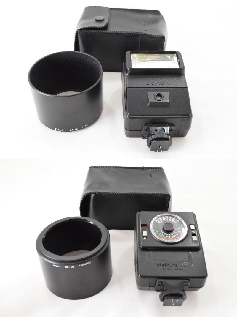■外観美品■ Canon キヤノン AE-1 FD 50mm f1.4 70-210mm f4 35-105mm f3.5 SPEEDLITE A177 キャノン ストロボ フィルム レンズ セット_画像10