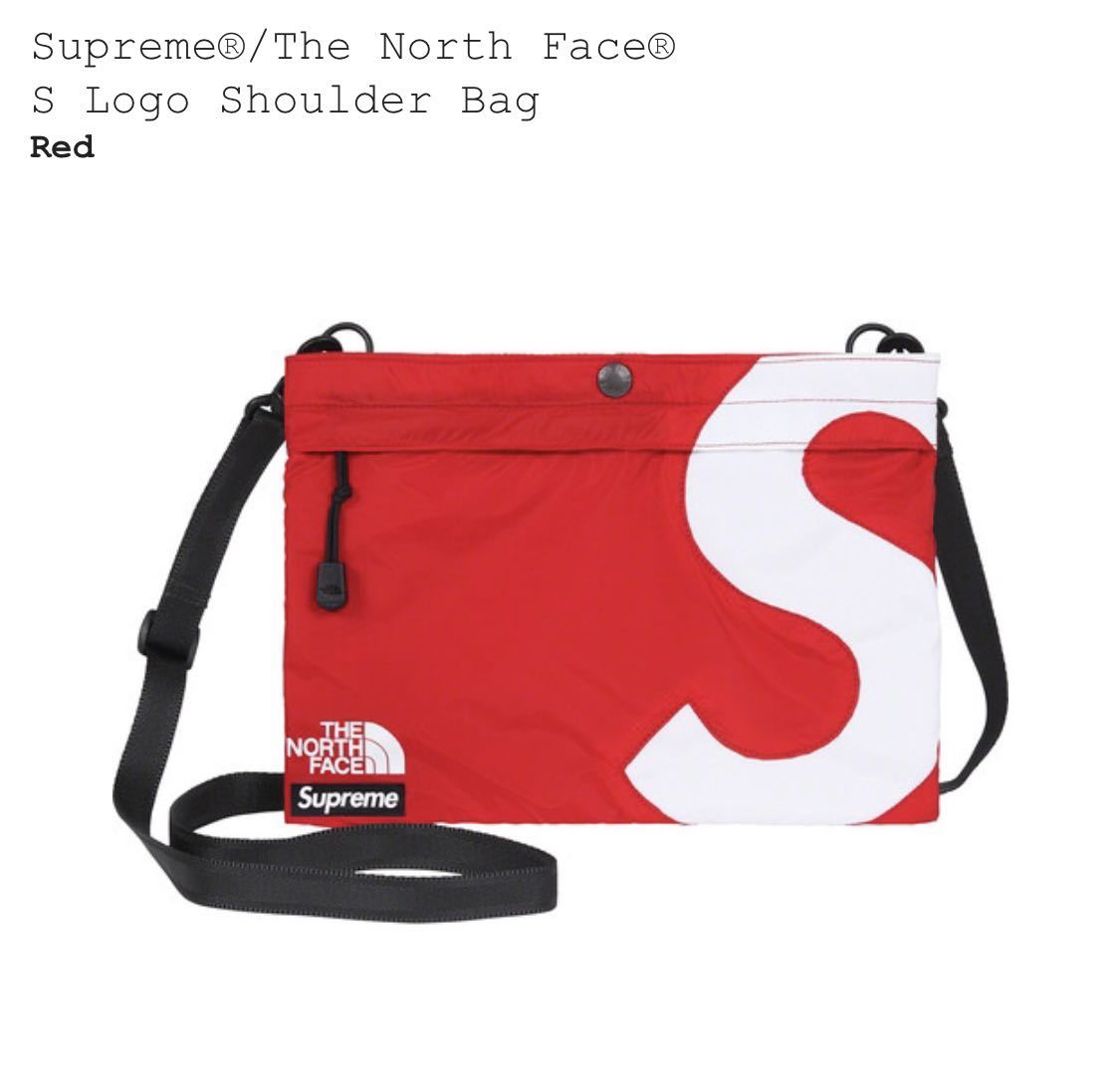 SUPREME x TNF S Logo Shoulder Bag シュプリーム ノースフェイス Sロゴショルダーバッグ 20AW FW カラー Red 赤 レッド 新品