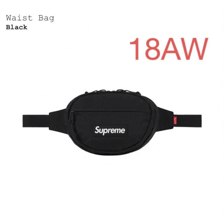 18 FW AW Waist bag ウェスト バッグ SUPREME シュプリーム カラー Black ブラック 黒 新品 未使用