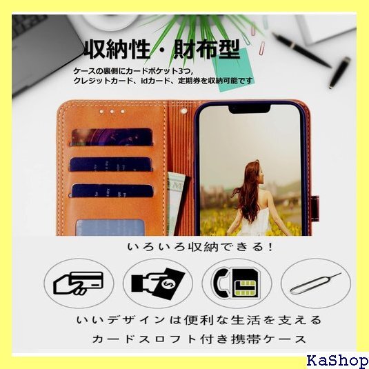 iphone11手帳型ケース iphone11ケース手 Phone11カバー iphone 11 レトログリーン 1427の画像2