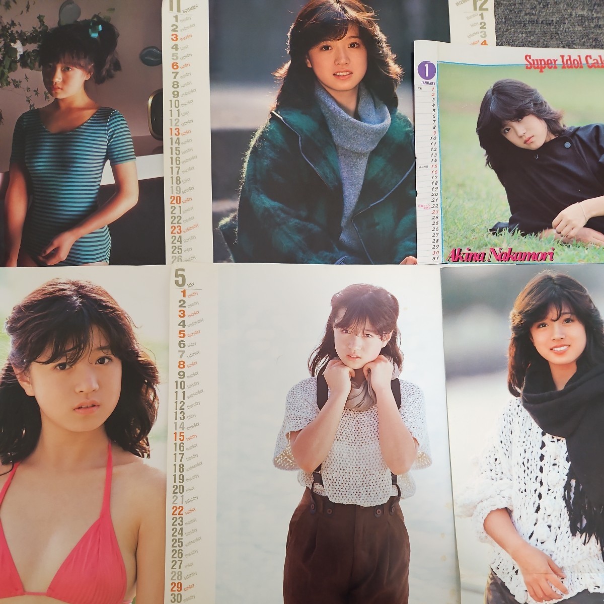 Yahoo!オークション - 中森明菜 カレンダー 切り抜き ポスター Yahoo!オークション - 中森明菜 カレンダー 切り抜き ポスター
