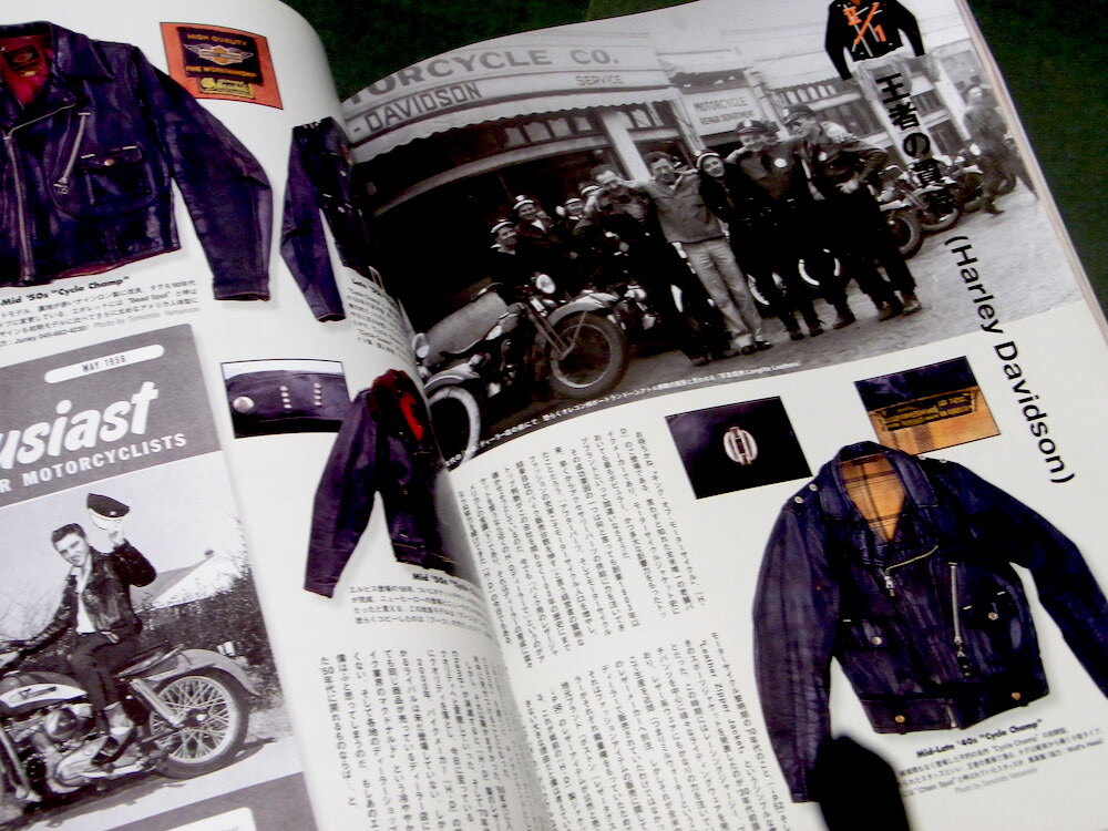  байкерская куртка . надеть жизнь Free & Easy отдельный выпуск рисовое поле средний . Taro мотоцикл Rider's 
