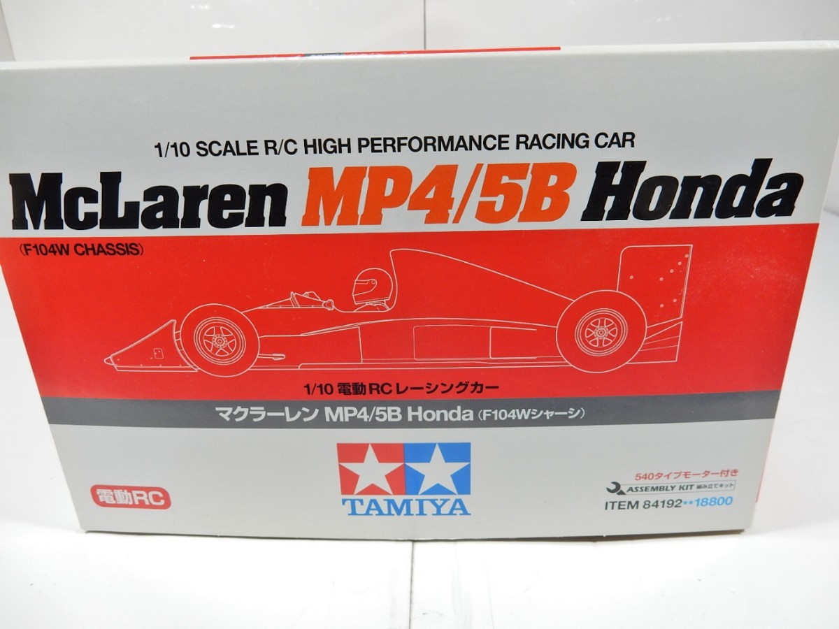 未組立品 1/10 タミヤ マクラーレン MP4/5B ホンダ MCLAREN HONDA F104W TAMIYA F1_画像2