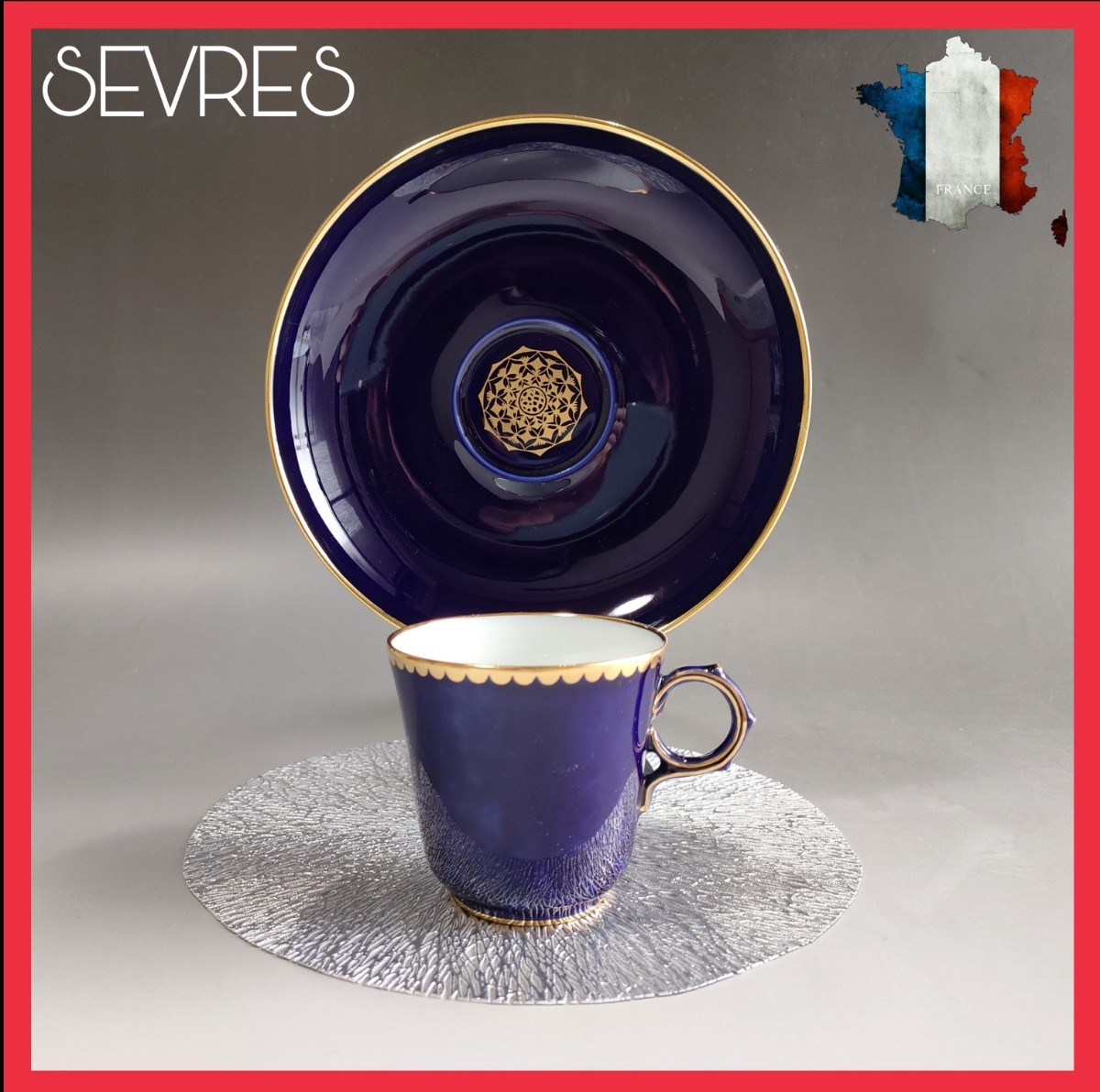セーブル SEVRES キャビネット アンティークカップ＆ソーサー ペイール ★幻の陶磁器★