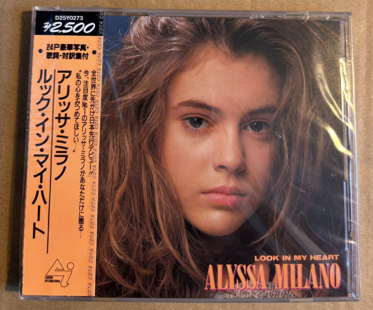 PROMO ALYSSA MILANO 未開封 CD LOOK IN MY HEART アリッサ・ミラノ　ルック・イン・マイハート サンプル盤 sample sealed_画像1