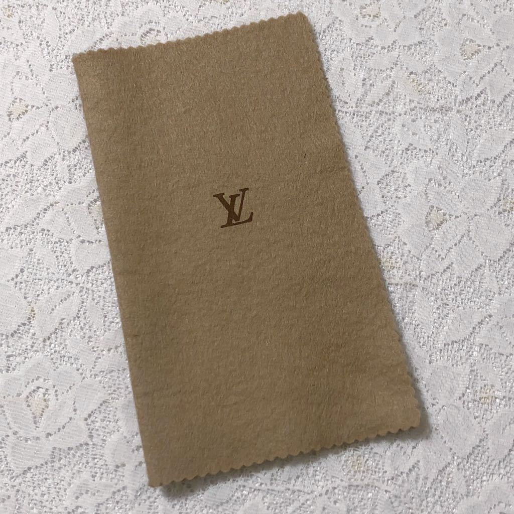 ルイヴィトン「LOUIS VUITTON」バッグ保存袋 旧旧型 ルイヴィトン「LOUIS VUITTON」バッグ保存袋 旧旧型