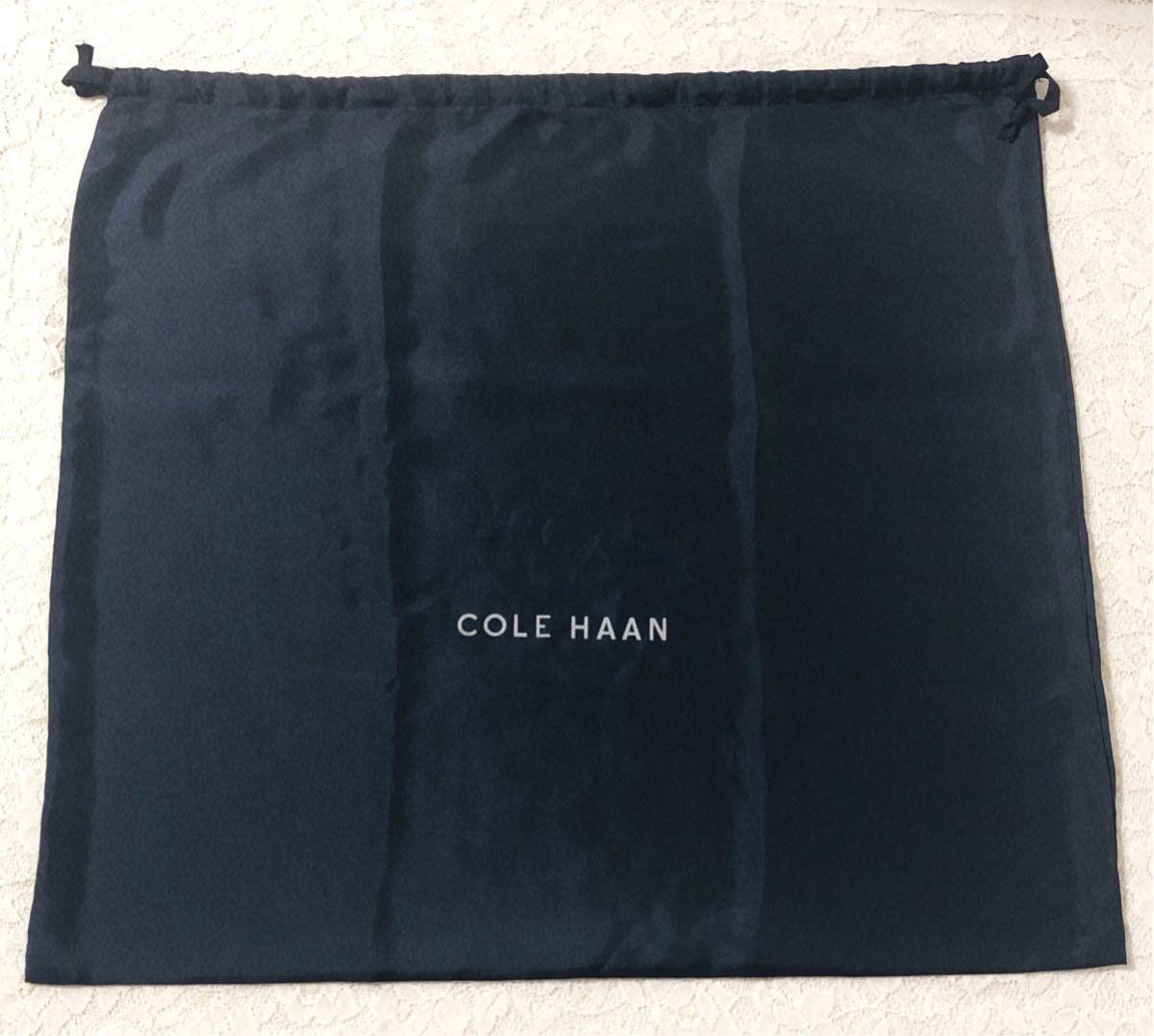 コールハーン「COLE HAAN」 バッグ保存袋 2枚組（3605）正規品 付属品 内袋 布袋 巾着袋 布製 ナイロン生地 ネイビー 56×51cm 大きめ