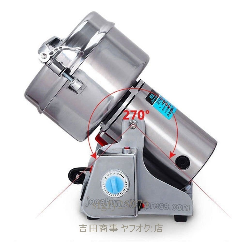 製粉機 家庭用 粉砕機 食品 手動 手回し式 ステンレス鋼 大容量 製粉機 家庭用 粉砕機 食品 手動 手回し式 ステンレス鋼 大容量