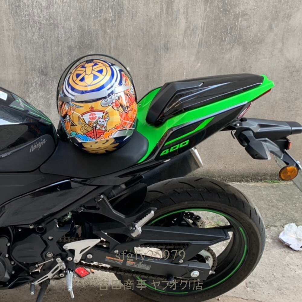 A7811☆新品カワサキ用モーターサイクルリアシートカバー カワサキニンジャ400 z400 250 2018 2019 ninja400 z 2020 abs/krt 400 ソロの画像4