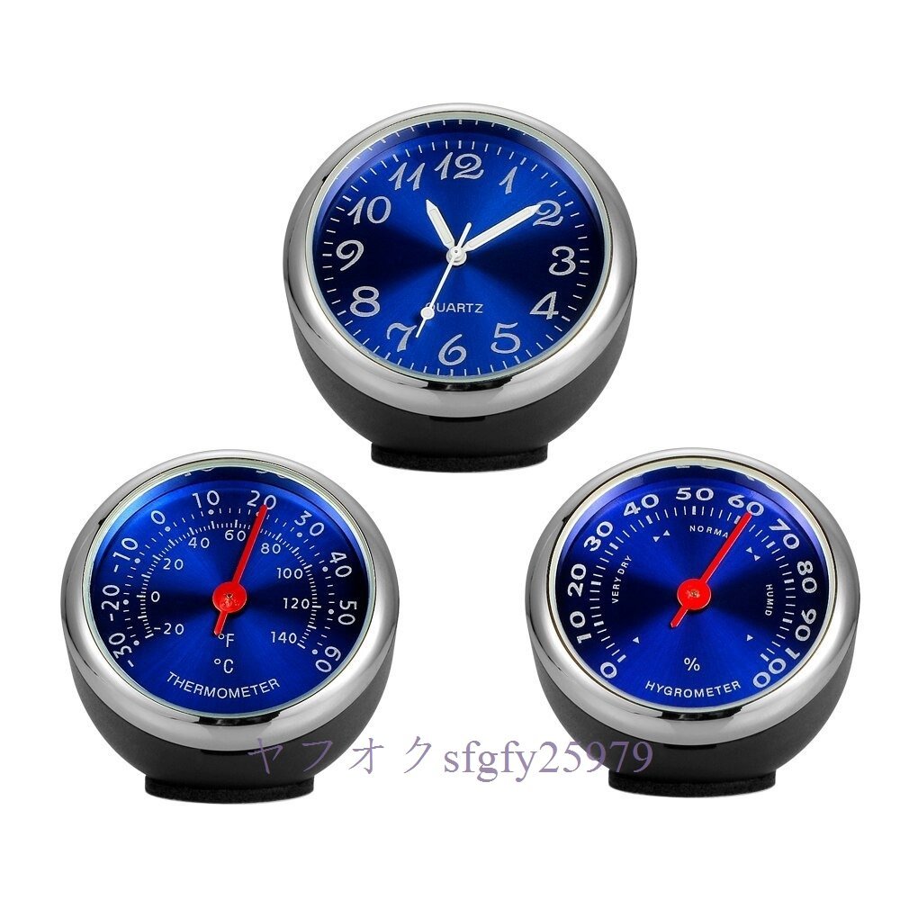 A479C☆新品1個自動時計温度計デジタル体温計装飾カーアクセサリーギフト_画像5