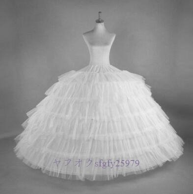 R242 new goods strong wire pannier 6ps.@ wire big size Princessline. wedding dress . color dress . specification marriage small articles . type 