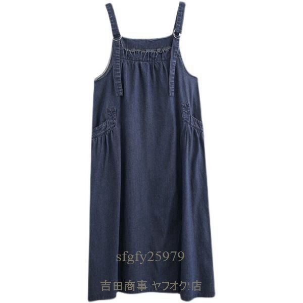 B0801* new goods M-2XL size autumn winter fine quality large size Denim jumper skirt One-piece oversize overall skirt 