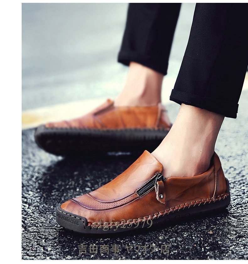 A6870 new goods original leather shoes men's walking shoes driving shoes sneakers Loafer slip-on shoes outer Brown 25