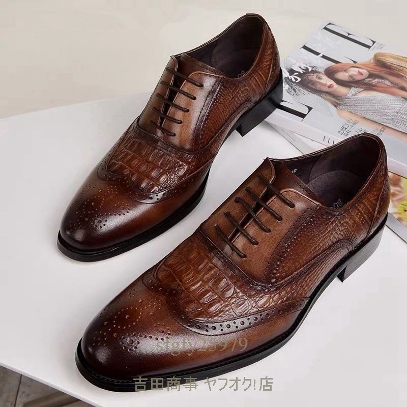 A6825新品 ビジネスシューズ メンズシューズ シューズ 靴 フォーマル ロングノーズ ローカット 紐靴 紳士靴 ワニ柄 25.5cm 黒_画像5