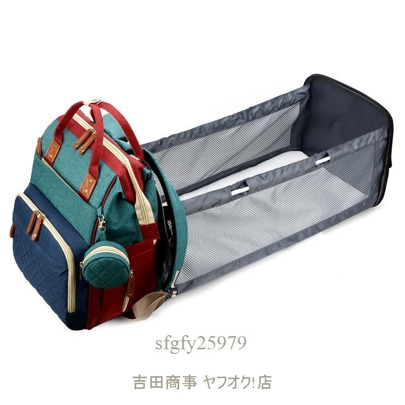 A6615 new goods mother's bag crib multifunction high capacity heat insulation stroller hook attaching mama rucksack mama bag mother z rucksack dark gray 