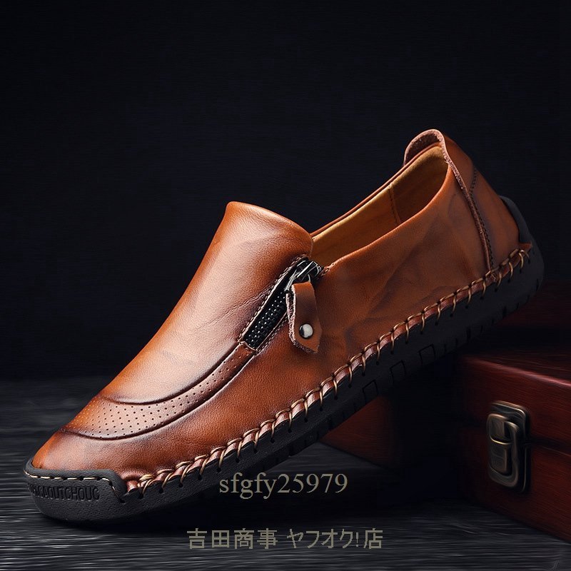A7008 new goods original leather shoes men's walking shoes driving shoes sneakers Loafer slip-on shoes outer black 25
