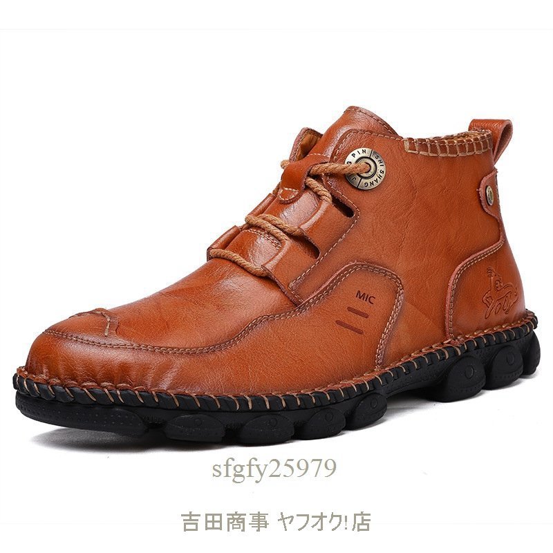 A6342 new goods original leather shoes men's is ikatto boots cow leather walking shoes super rare mountain climbing shoes outdoor light weight ventilation eminent 24~28