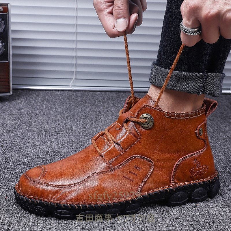 A6342 new goods original leather shoes men's is ikatto boots cow leather walking shoes super rare mountain climbing shoes outdoor light weight ventilation eminent 24~28