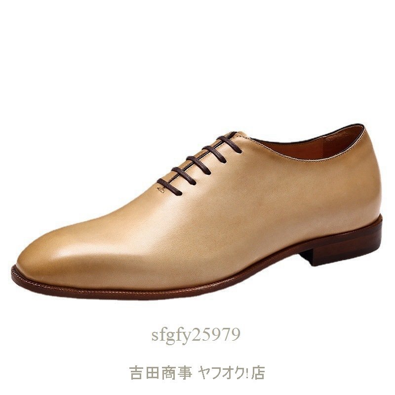 item_image_8