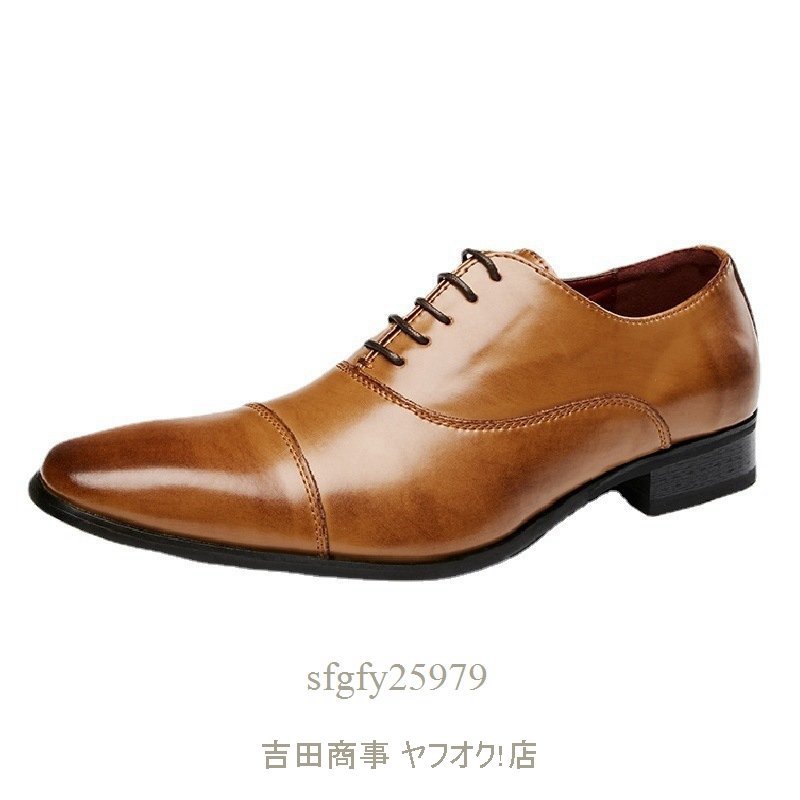 A9933☆ ビジネスシューズ メンズ レザーシューズ 牛革 紳士靴 シークレット 5cm身長アップ 本革 カジュアル フォーマル革靴 ブラウンの画像7