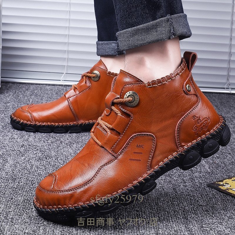 A6342 new goods original leather shoes men's is ikatto boots cow leather walking shoes super rare mountain climbing shoes outdoor light weight ventilation eminent 24~28