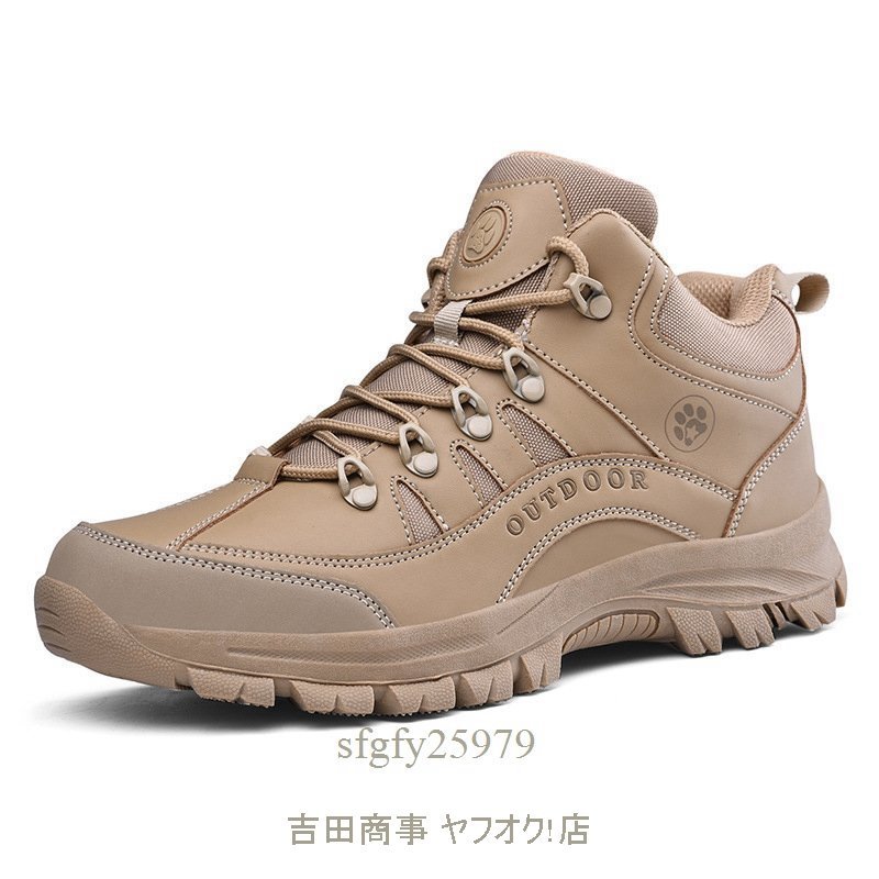 B0413* новый товар милитари ботинки мужской походная обувь мотоцикл ботинки Tacty karu ботинки альпинизм обувь . скользить выдерживающий износ альпинизм обувь 