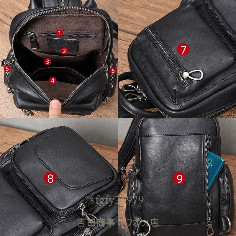 item_image_9