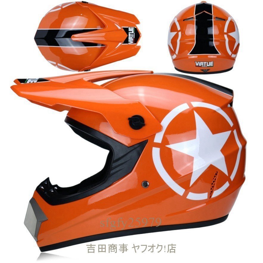 A7853☆新品ゴーグル 手袋 マスク付き～！2色あり フルフェイスヘルメット オフロード バイクヘルメット S ~XLサイズ選択可_画像2