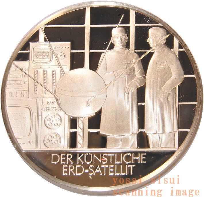 期間限定値下げ ドイツ 造幣局製 人類の技術史 偉人 ロシア スプートニク1号 宇宙 人工衛星 発明 純銀製 銀 メダル コイン 記章 スーベニア
