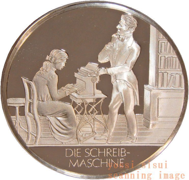 レア 希少品 ドイツ造幣局製 人類の技術史 偉人 ワープロの原型 タイプライター 発明 純銀製 銀製 メダル コイン 記章 章牌 スーベニア