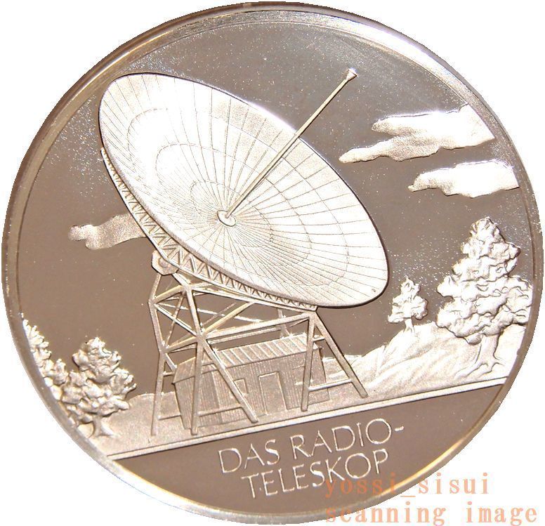 希少品 美品 ドイツ 造幣局製 人類の技術史 偉人 天文学 電波望遠鏡 パラボラアンテナ 発明 純銀製 メダル コイン 記章 スーベニア